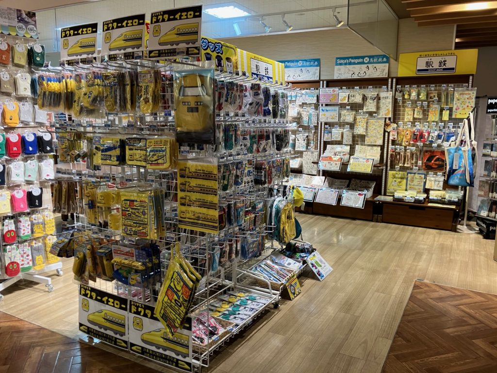 店舗写真
