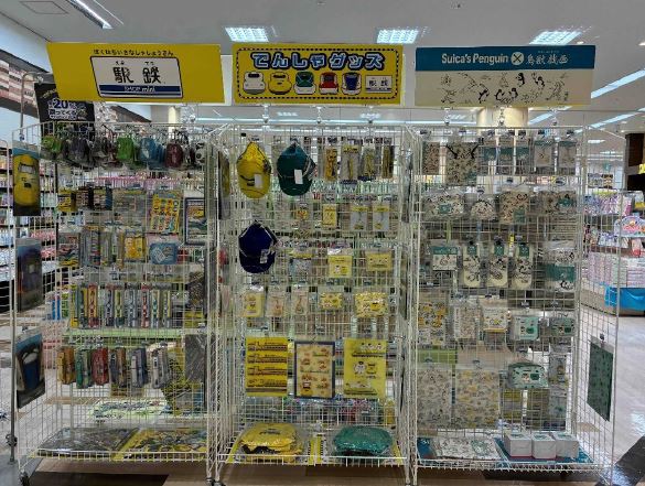 店舗写真