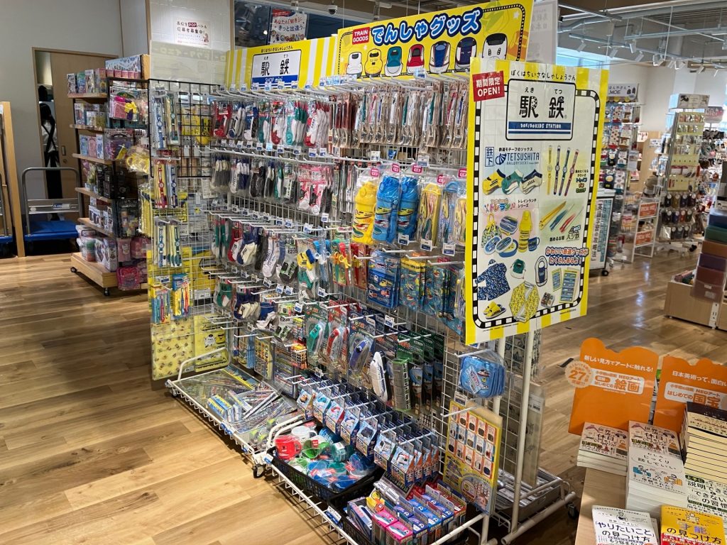 店舗写真