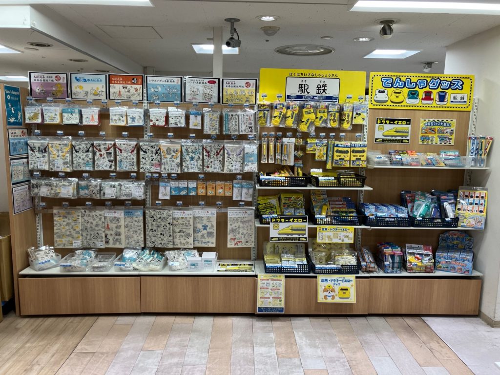 店舗写真