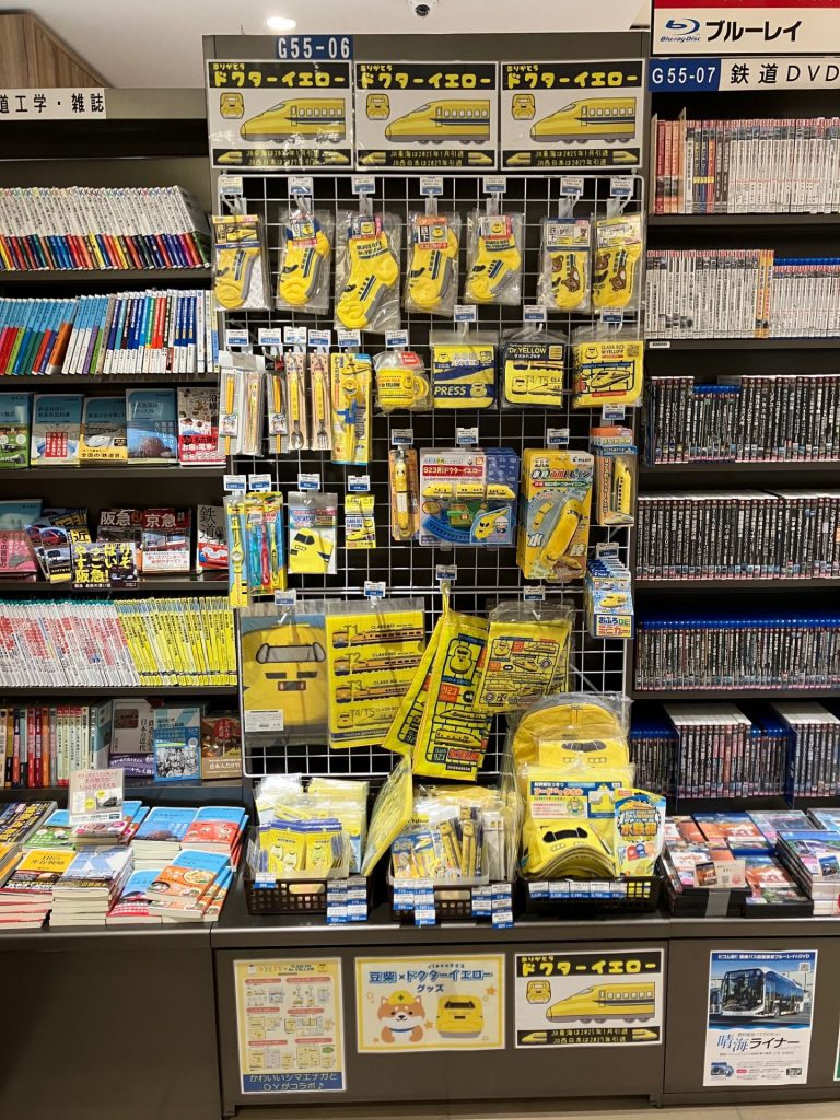 店舗写真