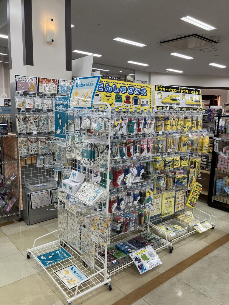 店舗写真