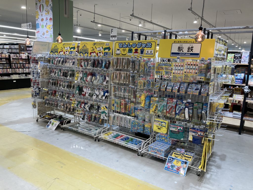 店舗写真