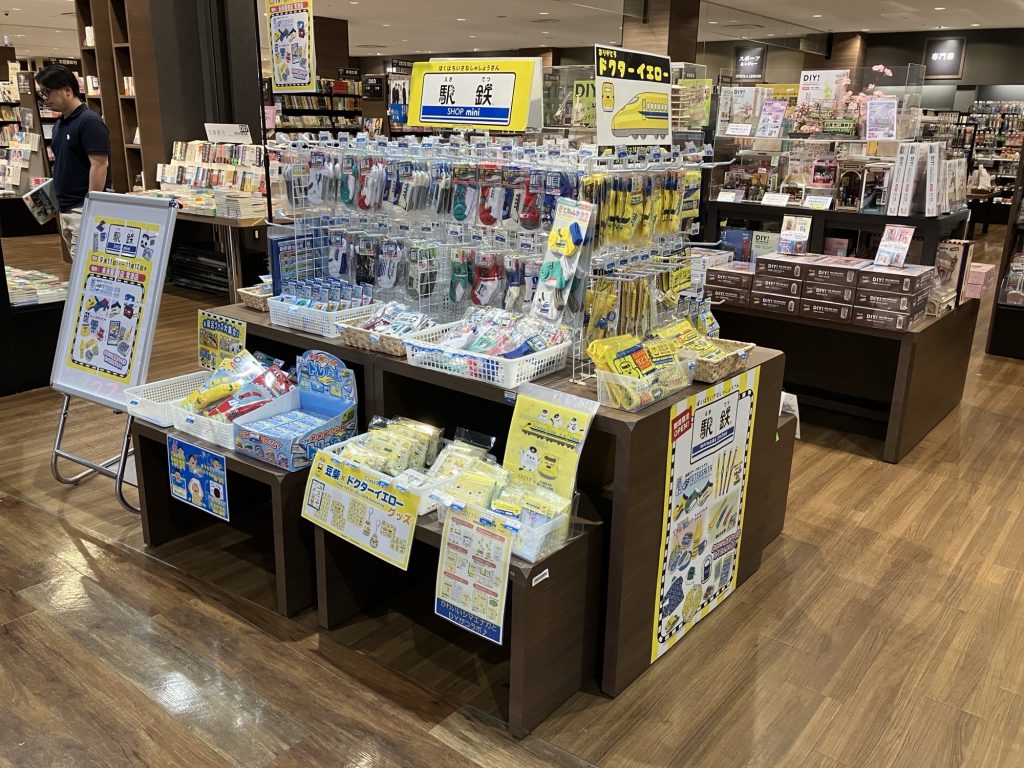 店舗写真