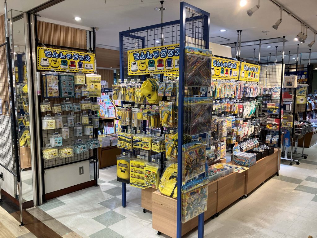 店舗写真