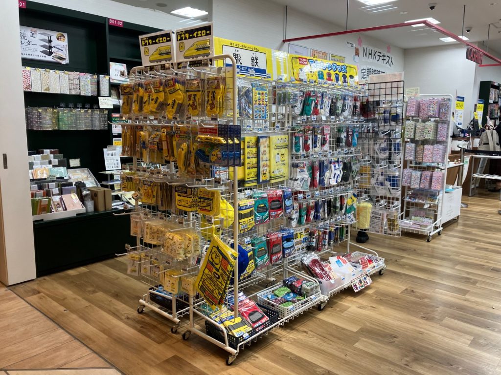 店舗写真