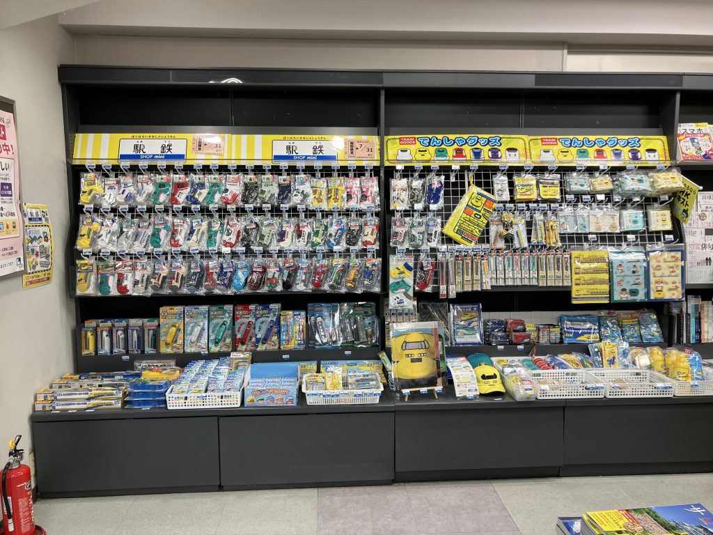店舗写真