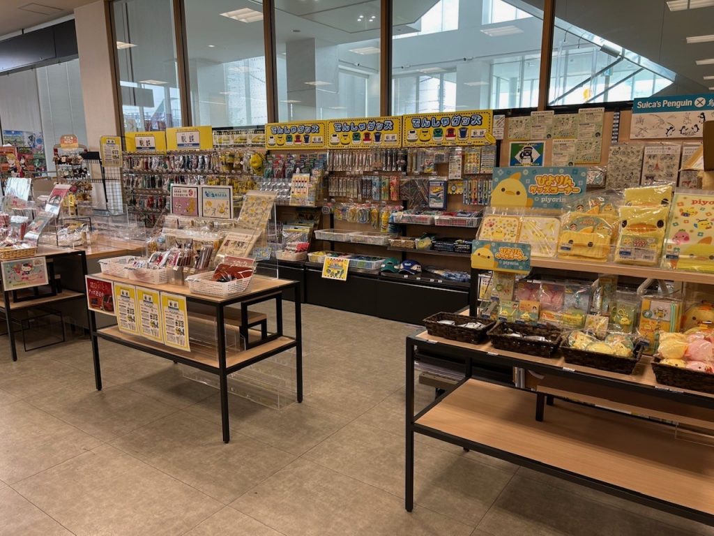 店舗写真