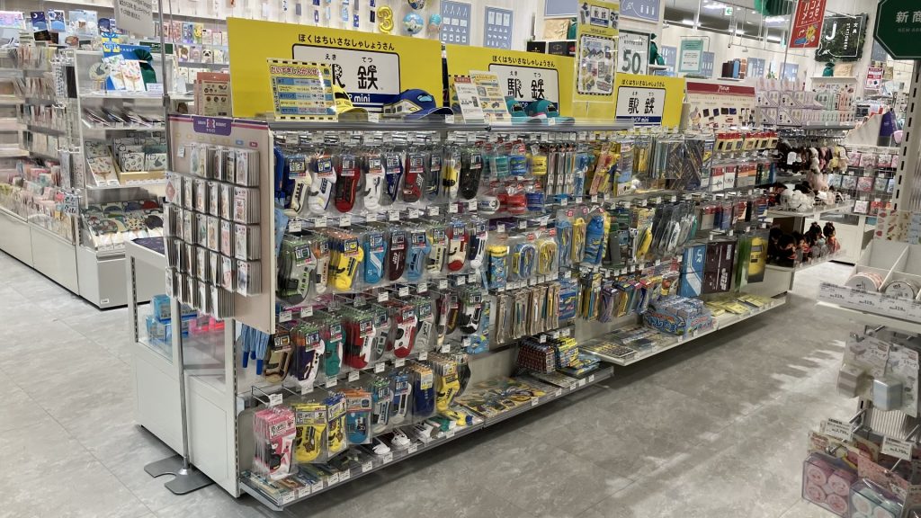 店舗写真