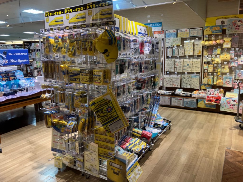 店舗写真