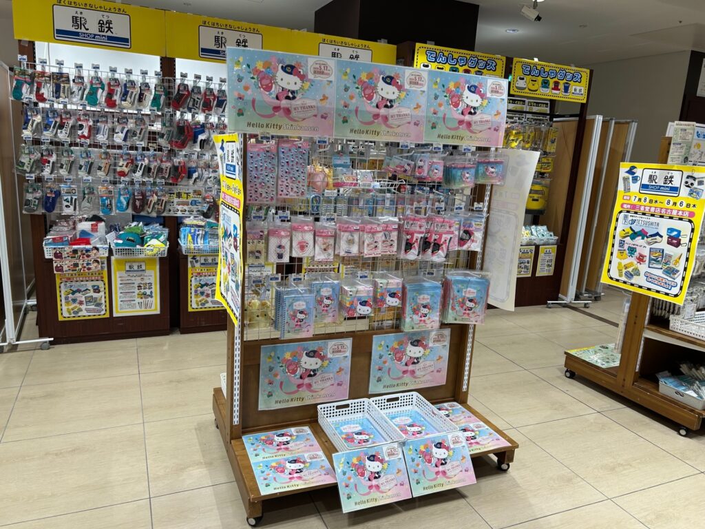 店舗写真