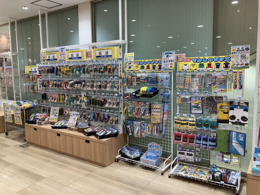 店舗写真