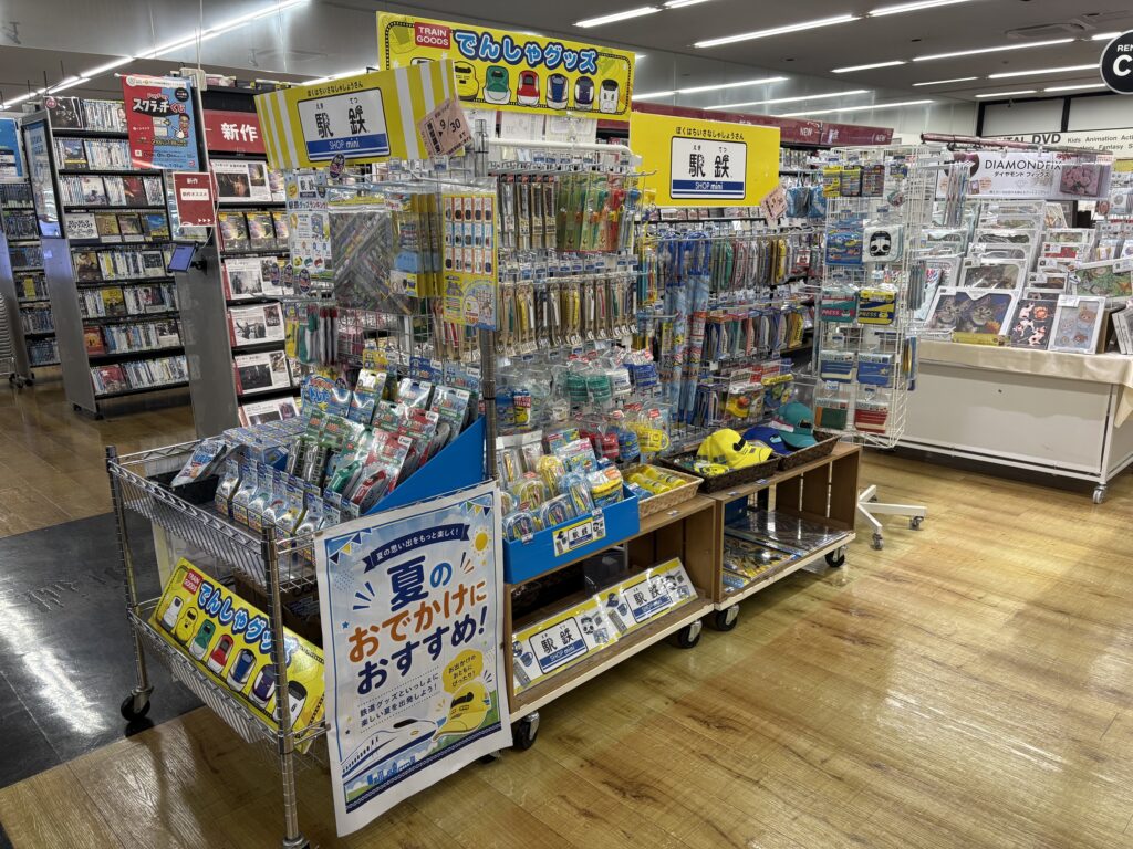 店舗写真