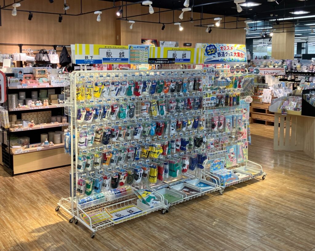 店舗写真