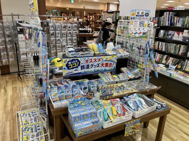 店舗写真