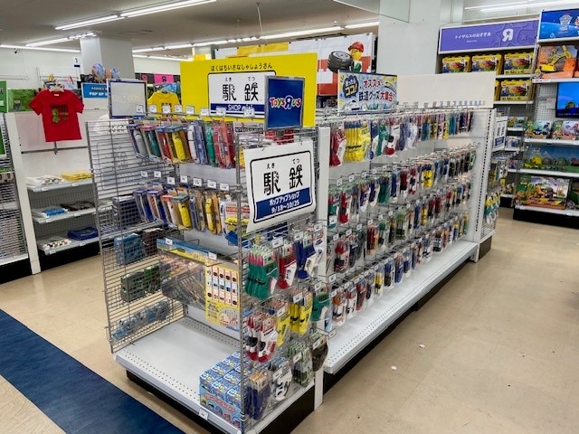 店舗写真