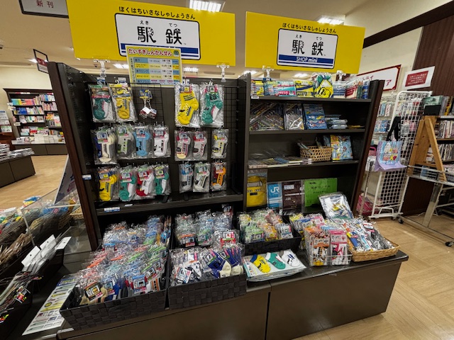 店舗写真